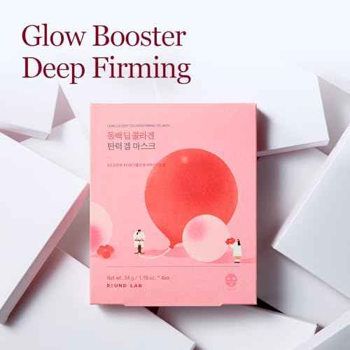 ROUND LAB Camellia Collagen Mask, 30min Hydrogel Mask, Quick Hydration, Firming&Pore Minimizing, For sensitive skin, Micro molecule collagen, Facial Mask, 34 g/1.19 Fl Oz 1ea