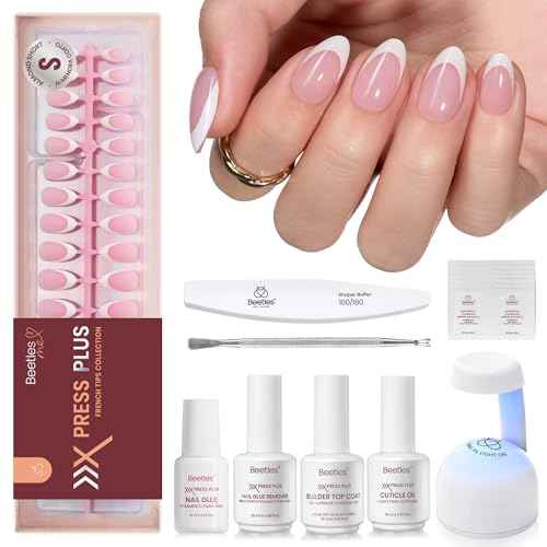 Beetles X Press Kit Gel Nail Kit, Press On Nails Short Almond Kit with 224Pcs French Nail Tips Nail Glue & Remover Builder Top Coat Mini Nail Lamp All-in-One DIY Nail Kit Gift for Women