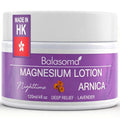 Nighttime Magnesium Lotion with Arnica ? Magnesium Cream for Sleep ? Potent Magnesium Formula Soothes Muscles & Joints, Apply to Legs & Feet Before Bed ? Suitable for kids and adults