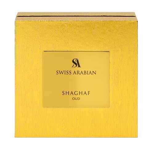 Swiss Arabian Shaghaf Oud - Eau de Parfum and Body Spray Perfume Set - Long Lasting Arabian Perfume with Saffron, Praline, and Vanilla - 2 pc