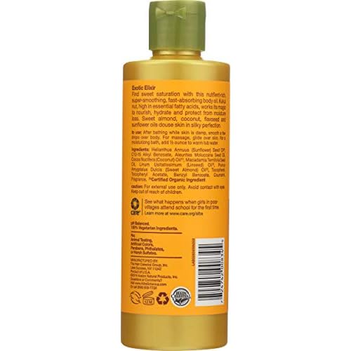 Alba Botanica Massage Oil Kukui Nut Net WT 8.5 oz