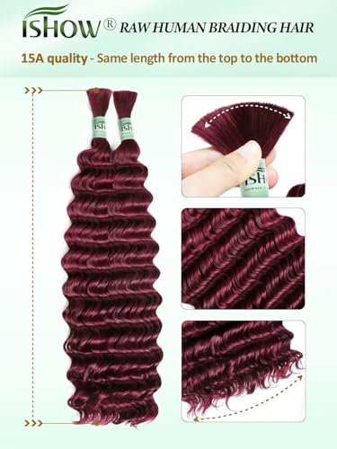 ISHOW 15A Deep Wave Boho Hair - 100% Virgin Human Hair, 16 Inch, Red Burgundy Color (2 Packs)