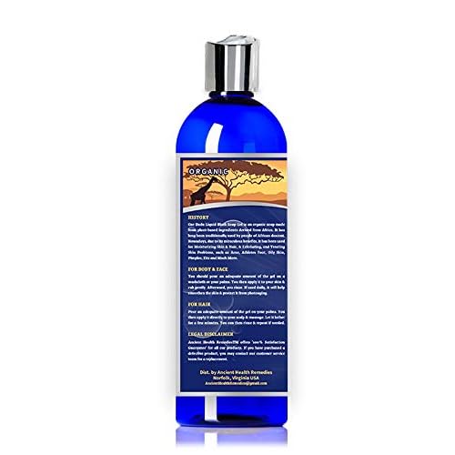Organic, Anti-Bacterial OSE DUDU LIQUID BLACK SOAP GEL 2 LB (32 oz) Acne Eczema Dry Skin Psoriasis Scar Removal Face and Body Wash Skin Care (GHANA)