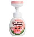 VANERIA Kids Foaming Hand Soap 250ml - Gentle, Moisturizing