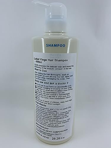 Lebel Viege Hair Shampoo 600ml - Natural Volume & Healthy Shine