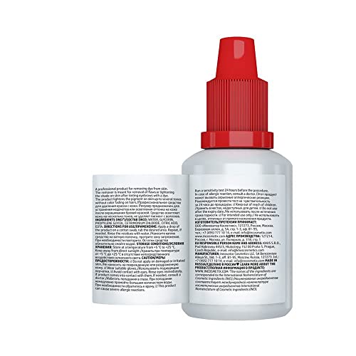 Bronsun Removal Composition for Eyelash and Eyebrow Tint Dye (20 ml)