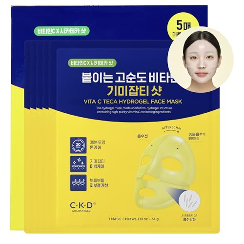 CKD Vita C Teca Hydrogel Face Mask (5 Pack) ? Korean Jelly Mask with Vitamin C & Centella Asiatica for Glass Glow Skin and Hydration.