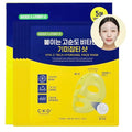 CKD Vita C Teca Hydrogel Face Mask (5 Pack) ? Korean Jelly Mask with Vitamin C & Centella Asiatica for Glass Glow Skin and Hydration.