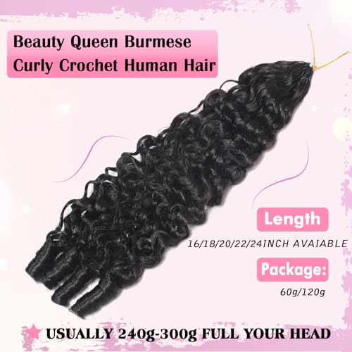 Burmese Curly Crochet Human Hair 16" 120g - Virgin Remy