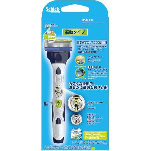 Japan Health and Personal Care - Schick Hydro 5 Power Select double holder (with blade 2 co)AF27