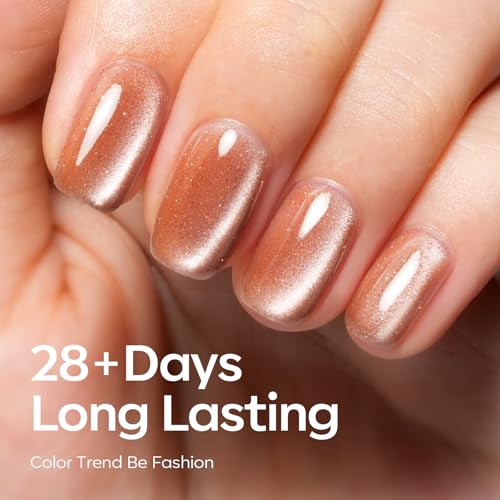 Modelones Cat Eye Gel Nail Polish Set, 6 Colors Nude Pink Brown (A-0 Nude Pink Honey) - Glitter Gel Polish