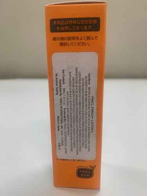 FANCL Enrich+ Lotion II – Japanese Anti-Aging Facial Lotion with Niacinamide, Preservative-Free Hydrating Toner for Firmness & Elasticity