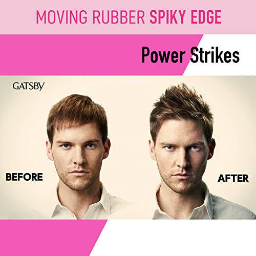 Gatsby Moving Rubber Spiky Edge Hair Wax - 80g