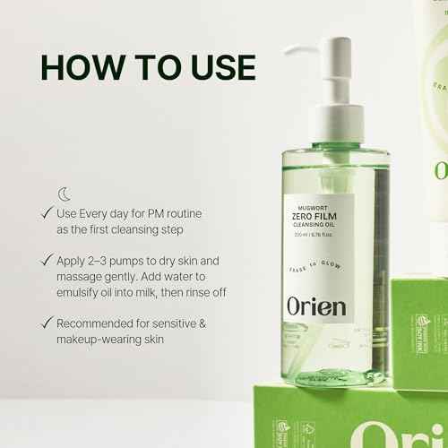 Mugwort Zero Film Cleansing Oil 6.76 fl.oz. 200ml ¤ÓDaily Makeup Blackhead Removal No pore clogging Korean skincare double cleansing