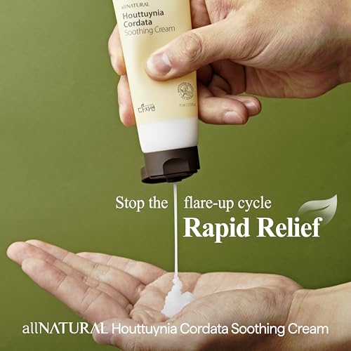 All Natural Houttuynia Cordata Soothing Cream - Lightweight Hydration, Sebum Control and Redness Relief ? Calming Heartleaf Moisturizer for Sensitive Skin, Vegan Skincare (2.53Fl. Oz)