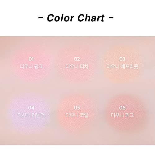 BBIA Ready To Wear Downy Cheek Cream Blush 2P Set (04 DOWNY LAVENDER + 05 DOWNY CORAL) / Blendable and Lightweight Cheek Makeup, Highly Pigmented with Long Wearing Formula