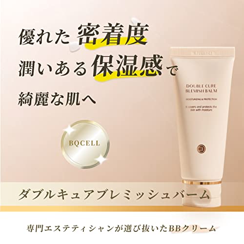 [BQCELL] New Double Cure Blemish Balm, Products Like Foundation, Skin Moisturizer, Face Protection Allergy-free Makeup, Miracle Beauty Care, Korean Base Cosmetics