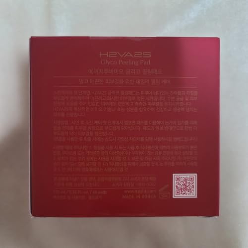 Glyco Peeling Pad Korean 170ml (66 pads) AHA + BHA Dead Skin & Sebum Care Hydrogen Peeling Pads