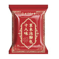 Natural Chinese Herbal Foot Bath Soak Bags - 30 Pack (900g) for Sleep