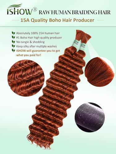 ISHOW 22 Inch Deep Wave Human Hair Extensions - 100g Dark Ginger Boho Virgin Hair, 2 Pack