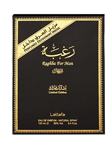 Lattafa Raghba Men's Eau de Parfum & Deodorant Set