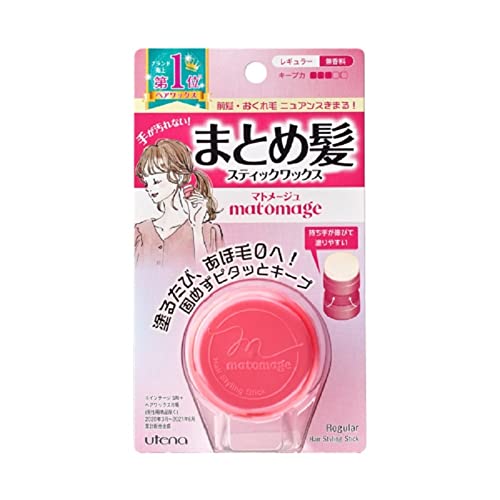 Utena Matomage Hair Styling Stick 13g