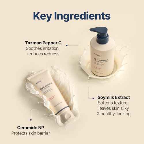 KUNDAL Soymilk Body Wash & Body Cream Set, Moisturizing Body Care with Ceramides, Hydrating Skincare Duo for Dry Skin, Mellow Vanilla Scent (16.9 fl oz + 6.76 fl oz), Stocking Stuffers