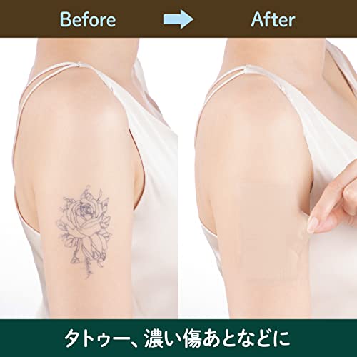 Tattoo Cover Up Patch 0.015mm Ultra-Thin Invisible Sticker 6pcs