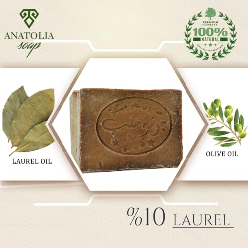 Anatolia Soap Organic Handmade Natural Castille Body For Men Women (%10 Laurel Oil And%90 Olive Oil)