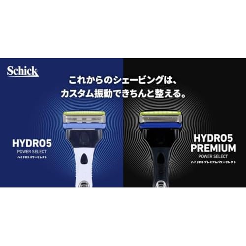 Japan Health and Personal Care - Schick Hydro 5 Power Select double holder (with blade 2 co)AF27