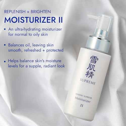 SEKKISEI SUPREME Moisturizer II N