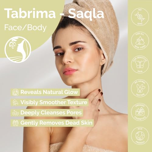 Fatima's Garden Moroccan Hammam Exfoliant - Tebrima/Soqla with Aker Fassi for Smooth, Radiant Skin - 500g