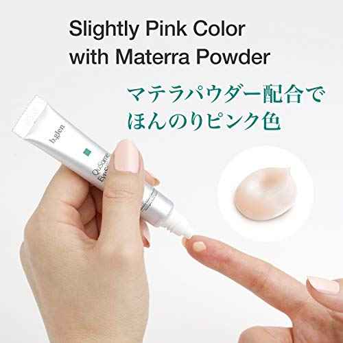 b.glen QuSome Eye Serum (12g/0.42Oz.) Smooths Fine Wrinkles and Dry Skin Around The Eye Area. Moist yet Stretchy Textured with a Slightly Pink Hue from The Materra Powder.