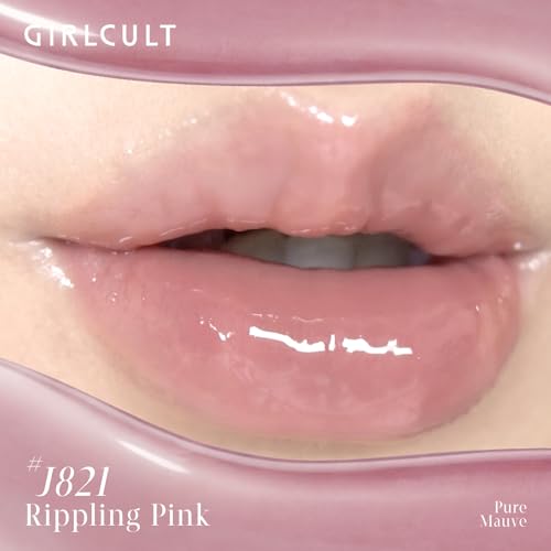 GIRLCULT High Shine Lip Gloss – Non-Sticky Nude (J821)