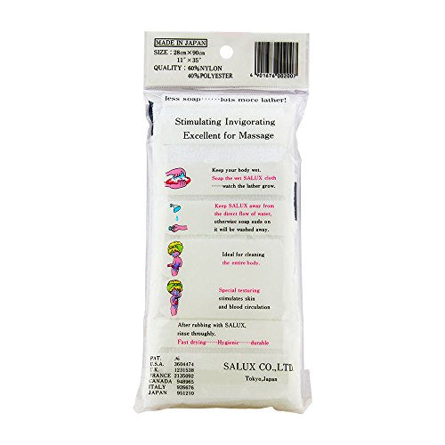 SALUX Japanese Exfoliating Bath Towel - 35" Nylon White