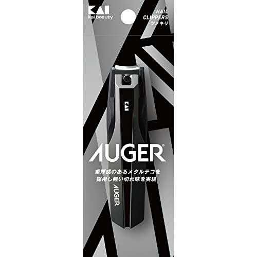 Kai AUGER Tsumekiri M Standard AUGER Nail Clippers M Stainless Steel Men's Hands and Feet, 1ËÁ (x 1), Black