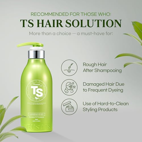 TS Premium Hair Treatment with Argan Oil & Shea Butter 16.9 Oz