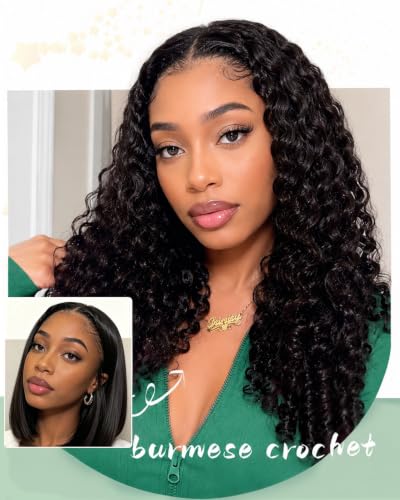Burmese Curly Crochet Human Hair Extensions - 18 Inch, 60g