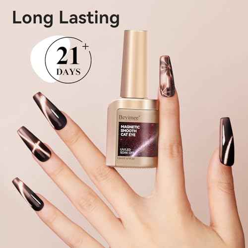 Cat Eye Nail Polish, Dark Brown, Moonlight Magnetic Gel Nail Polish With Magnet Stick, Glitter Holographic Shimmer UV Velvet Gel Nail Art Manicure Salon DIY Home, 12ML