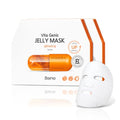 Vita Genic Jelly Face Glowing Mask 10EA ? Hydrating Sheet Mask for Sensitive Skin, Korean Glass Skin Care with Vitamin C, Biotin & Niacinamide, Fragrance-Free, Pack of 2