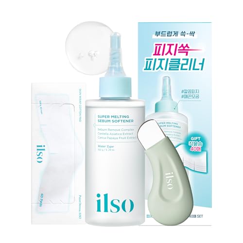 ILSO Super Melting Sebum Softener & Blackhead Remover Bundle