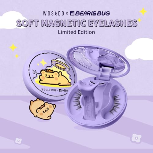WOSADO Magnetic Eyelashes Kit - 21.5mm Reusable & Glue-Free