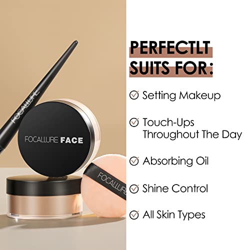 FOCALLURE Oil Control Loose Face Powder Translucent Matte