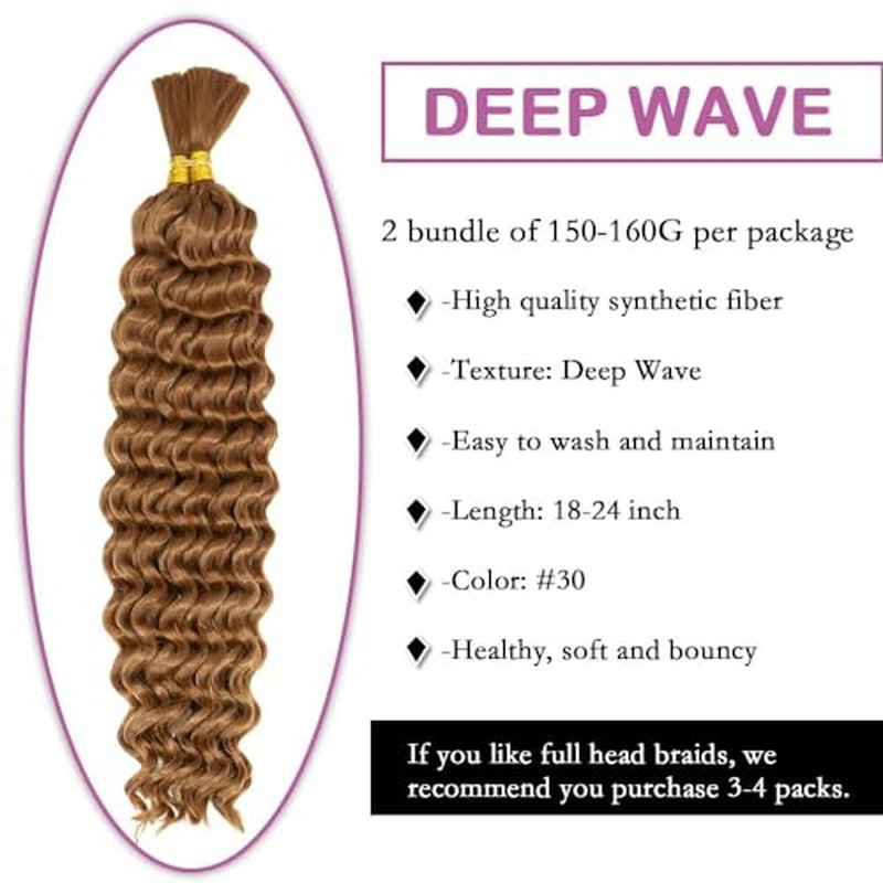 #30 Light Brown Deep Wave Human Braiding Hair 30" 3 Bundle