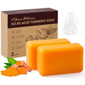 Kojic Acid Soap, Turmeric Soap Bar for Dark Spots Brightening & Moisturizing with Collagen, Vitamin E, Retinol, Hyaluronic Acid, Shea Butter, Paraben & Sulfate-Free 105g x 2 Bars