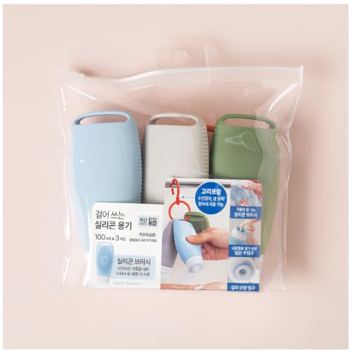 3-Pack 2-in-1 Silicone Travel Bottles with Scalp Scrubber
