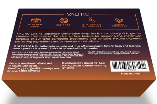 Valitic 2 Pack Kojic Acid Dark Spot Corrector Soap Bars with Vitamin C, Retinol, Collagen, Turmeric - Original Japanese Complex with Hyaluronic Acid & A Pair of Black Exfoliating Gloves for Body Scrub