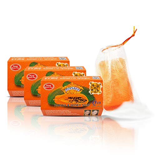 ASANTEE PAPAYA & HONEY SOAP 4.40 Oz (Pack of 3)