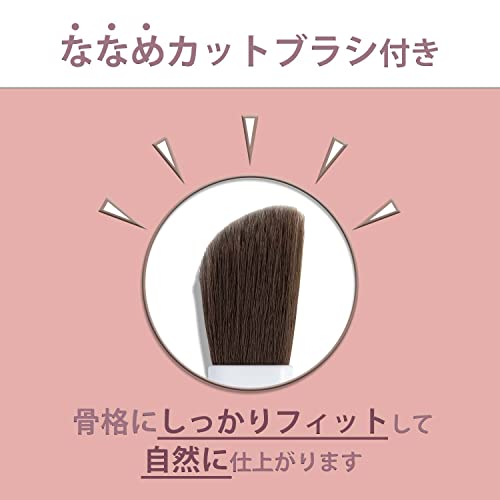 Chifure Powder Cheek Blush -100 Pink Pearl