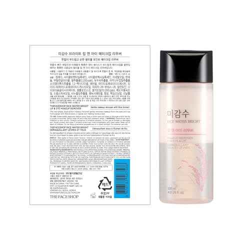 The Face Shop Oil-Free Liquid Eye Makeup Remover, Natural Rice Water Lipstick, Waterproof Mascara & Eyeliner Removal - 120 mL / 4 Oz, K-Beauty